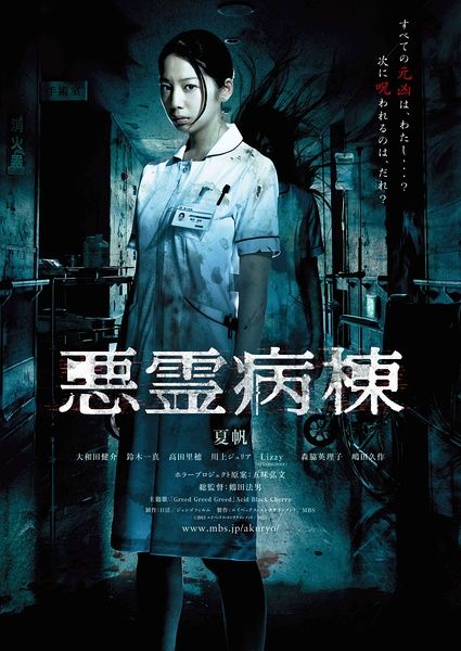 代办李伊大学文凭毕业证